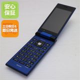 �¿��ݾ��� Ƚ��� Ķ���� SoftBank 501KC DIGNO �������� �֥롼  �������