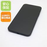 安心保証 超美品 SIMフリー iPhone15 Plus 128GB ブラック