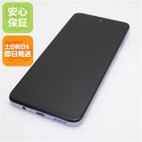 安心保証 美品 moto g53y 5G アークティックシルバー