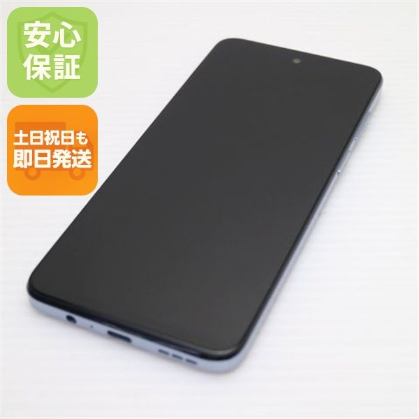 �¿��ݾ� ���� moto g53y 5G �������ƥ��å�����С�