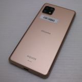 Ķ���� SH-41A AQUOS sense4 �饤�ȥ��åѡ� ¨��ȯ�� ������ȯ��