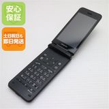 安心保証 良品中古 A202KC DIGNO ケータイ4 ブラック
