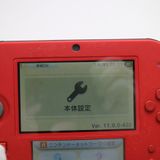 �¿��ݾ��� ���� �˥�ƥ�ɡ�2DS ��å�  �������