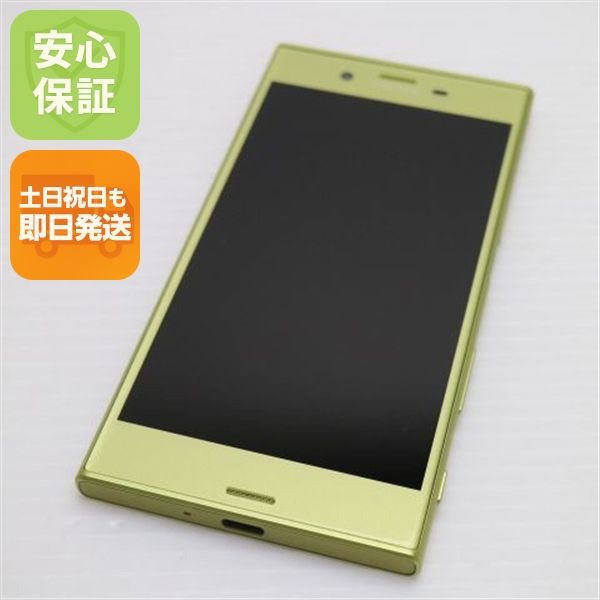 ��� au SOV35 Xperia XZs ���ȥ饹 ����� �������
