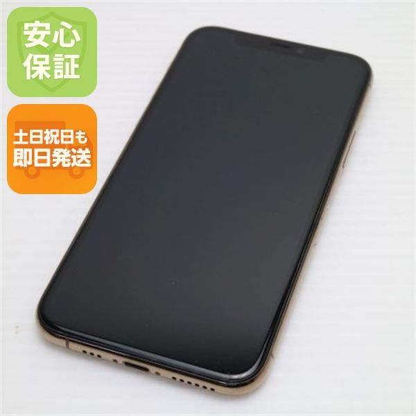 ¿ݾ Ķ SIMե꡼ iPhone 11 Pro 256GB   