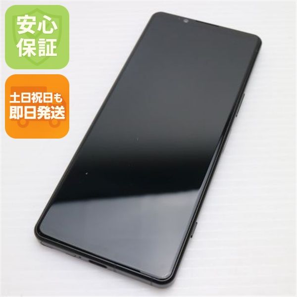 ¿ݾ Ʊ Xperia 5 IV SO-54C ֥å
