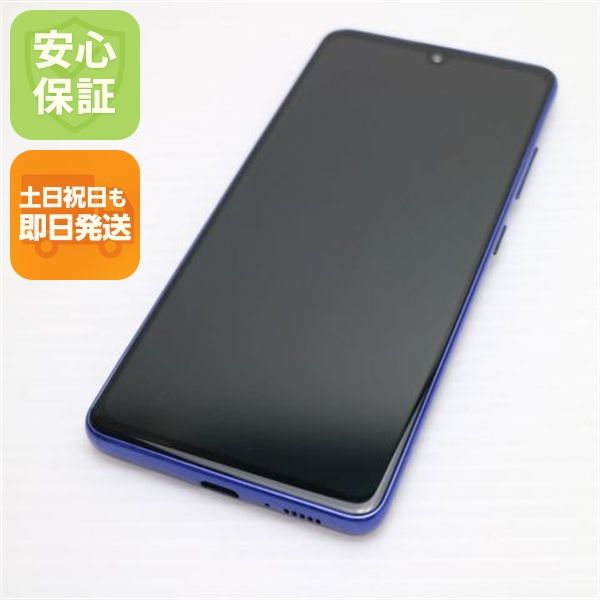 �¿��ݾ� Ķ���� SC-41A Galaxy A41 �֥롼 �����