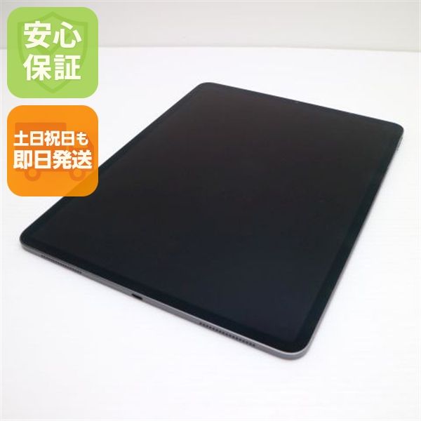 ������� iPad Pro ��3���� 12.9����� Wi-Fi 64GB ���ڡ������쥤