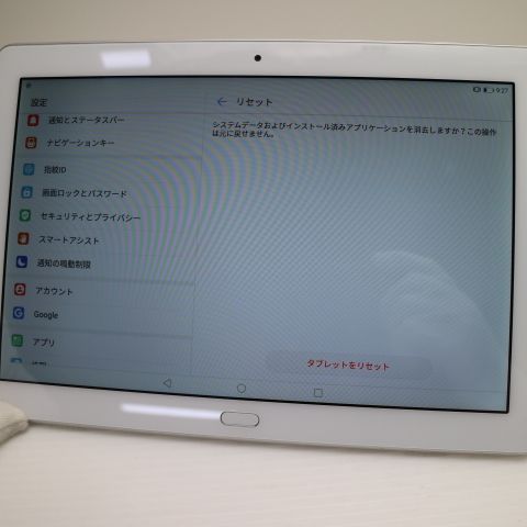 �¿��ݾ� ���� MediaPad M3 Lite 10 wp �ߥ��ƥ��å�����С�