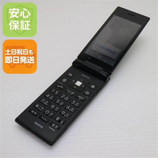 �¿��ݾ��� Ƚ��� ������� SoftBank 501KC DIGNO �������� �֥�å�