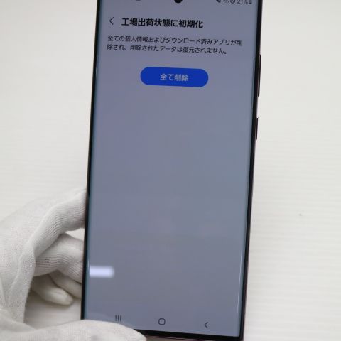 �¿��ݾ� Ķ���� Galaxy S22 Ultra SCG14 �С�����ǥ�