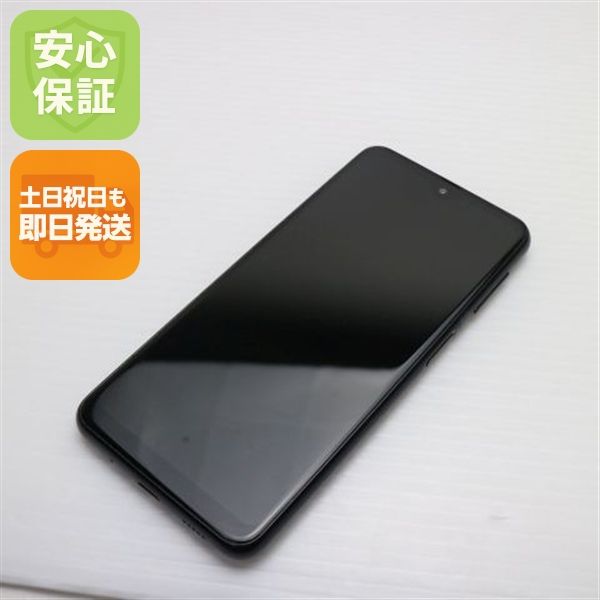 ¿ݾ Ʊ Galaxy A23 5G SCG18 ֥å