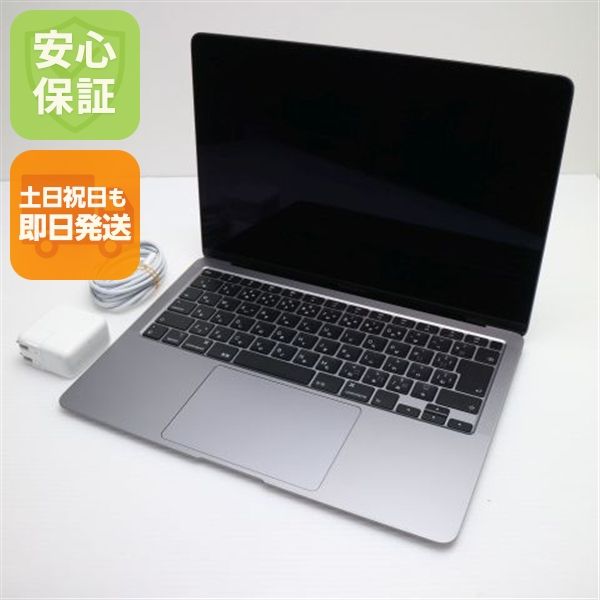Ʊ MacBook Air 2020 13 Core i3 8GB 256GB