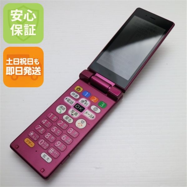 �¿��ݾ� ������� 505SH ���󤿤����9 �磻���å� ���� �����  SIM���å�����Ѥ�