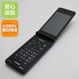 �¿��ݾ��� ���� P-01J P-smart �������� �֥�å�  �������