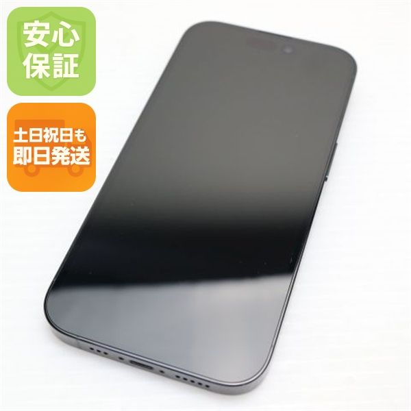 �¿��ݾ� Ķ���� SIM�ե꡼ iPhone14 Pro 128GB ���ڡ����֥�å�