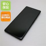 Ķ���� SIM�ե꡼ Google Pixel 6 128GB ���ȡ��ߡ��֥�å� �����