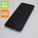 安心保証 新品同様 SIMフリー Galaxy Z Flip4 パープル