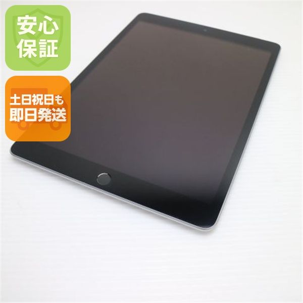 Ķ���� SIM�ե꡼ iPad9 ��9���� Wi-Fi+Cellular 64GB ����С�