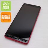 �¿��ݾ� ������� ���󤿤󥹥ޥ�2�� A201KC  ������