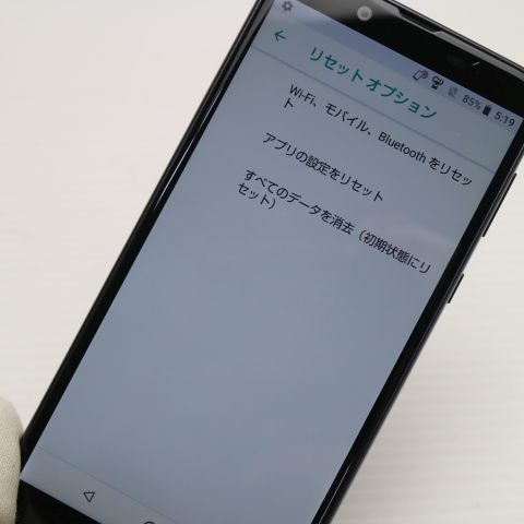 ¿ݾ  SH-M08 AQUOS sense2 ˥奢󥹥֥å  