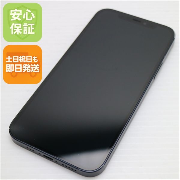 �¿��ݾ� ���� SIM�ե꡼ iPhone12 128GB �֥�å� ¨��ȯ�� ������ȯ��