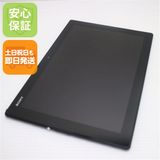 �¿��ݾ��� ���� au SOT31 Xperia Z4 Tablet �֥�å�  �������