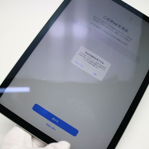 ¿ݾ Ķ iPad Air 4 Wi-Fi 64GB ꡼ ¨ȯ