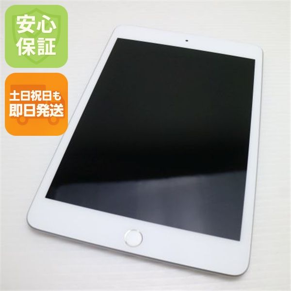 ����Ʊ�� SIM�ե꡼ iPad mini 5 Wi-Fi+Cellular 256GB ����С�