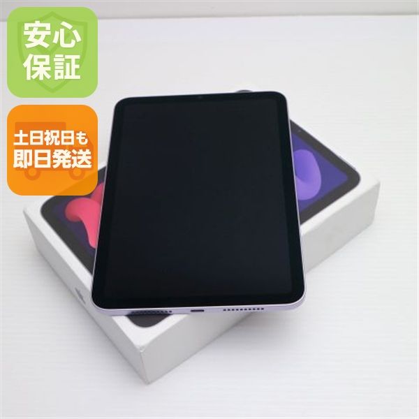 ݾ  iPad mini 7 (A17 Pro) Wi-Fi 128GB ѡץ