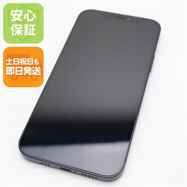 �¿��ݾ� ����Ʊ�� SIM�ե꡼ iPhone12 128GB �֥�å� ¨��ȯ�� ������ȯ��