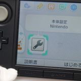 �¿��ݾ��� Ķ���� �˥�ƥ�ɡ�3DS LL ��å�  �������