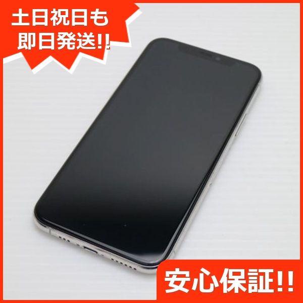 ¿ݾ Ķ SIMե꡼ iPhone 11 Pro 64GB  С 