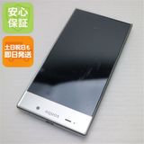 �¿��ݾ��� Ƚ��� ������� 305SH AQUOS CRYSTAL �֥롼 ����� �������