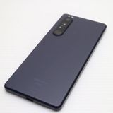 �¿��ݾ� Ķ���� SO-51B Xperia 1 III �ե����ȥѡ��ץ� �����