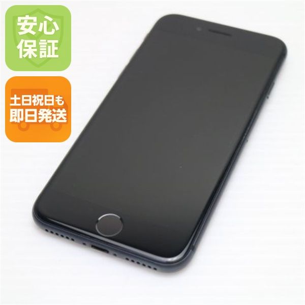�¿��ݾ��� Ķ���� SIM�ե꡼ iPhone8 64GB ���ڡ������쥤 �֥�å�  �������