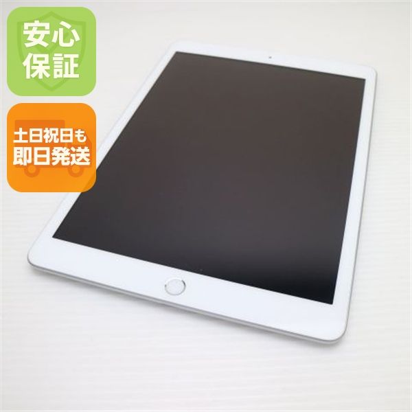 �¿��ݾ� Ķ���� iPad ��8���� Wi-Fi 32GB ����С� ¨��ȯ�� ������ȯ��