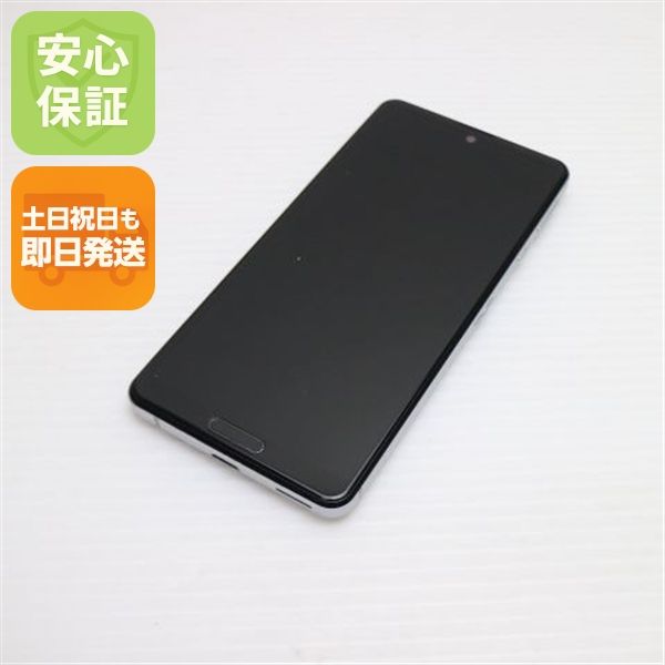 Ķ���� SIM�ե꡼ SH-M15 AQUOS sense4 ����С� ¨��ȯ�� ������ȯ��