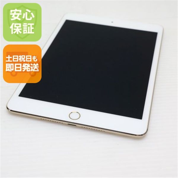 Ķ���� SIM�ե꡼ iPad mini 4 Cellular 128GB �������