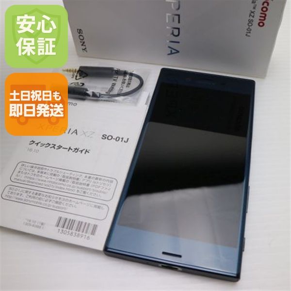 ¿ݾ Ķ SO-01J Xperia XZ ֥롼  