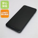 �¿��ݾ� ���� SH-02M  �֥�å�  ���ޥ� �����