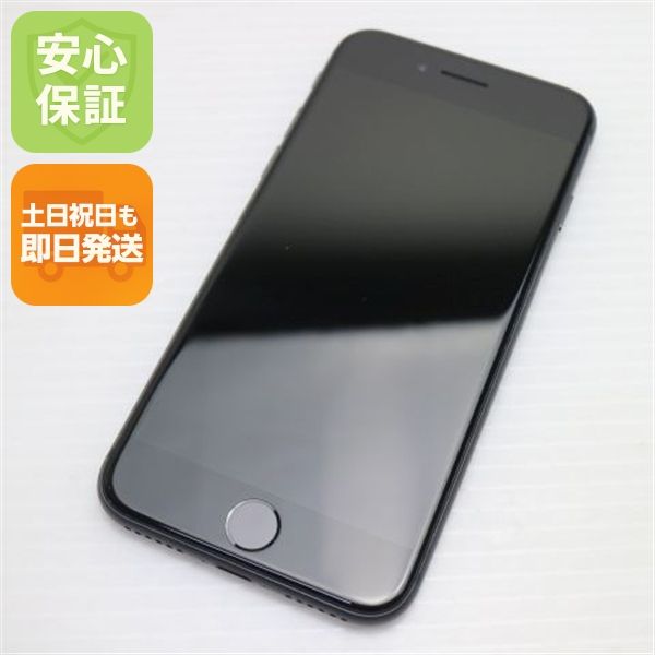 �¿��ݾ��� Ķ���� AU iPhone8 64GB ���ڡ������쥤 �֥�å�  �������