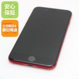 安心保証 超美品 SIMフリー iPhone SE 第2世代 64GB レッド 白ロム