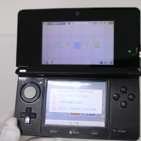 �¿��ݾ��� ������� �˥�ƥ�ɡ�3DS ������֥�å�  �������
