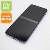�¿��ݾ� ����Ʊ�� Galaxy Z Flip4 SC-54C �ѡ��ץ�