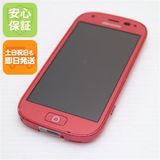 �¿��ݾ��� ���� F-04J �餯�餯���ޡ��ȥե���4 �ԥ�  �������