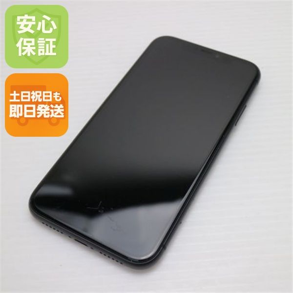 �¿��ݾ� ������� SIM�ե꡼ iPhone 11 64GB  �֥�å� �����