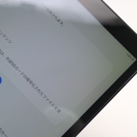 �¿��ݾ� ���� Galaxy Tab A SM-T510 �֥�å�