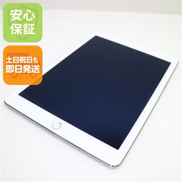 �¿��ݾ��� Ķ���� iPad Air 2 Wi-Fi 64GB ����С�  �������