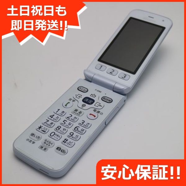 ムスビー｜安心保証 超美品 F-01M ホワイト ガラケー 白ロム SIMロック 